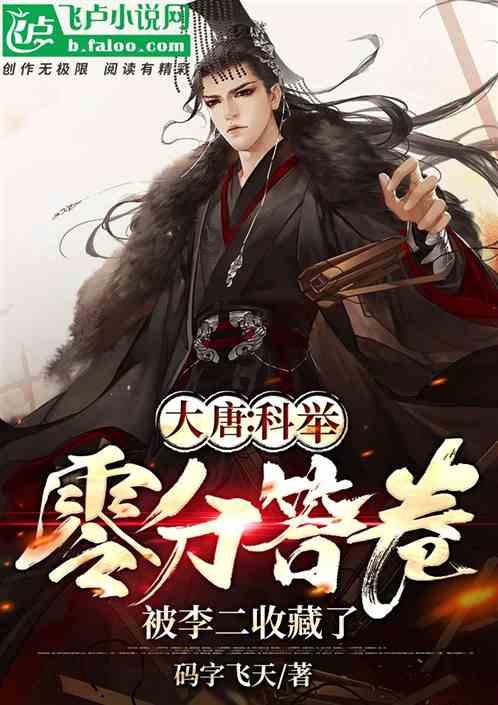 中土世界战争之影