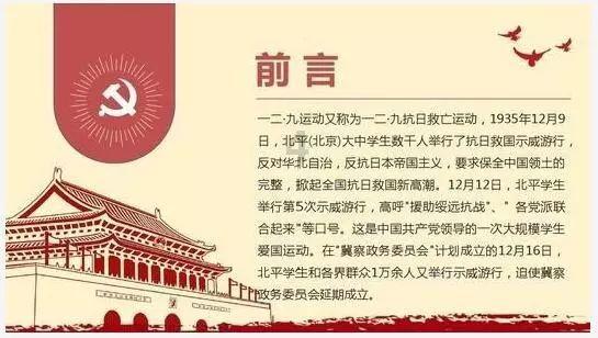 大唐无双
