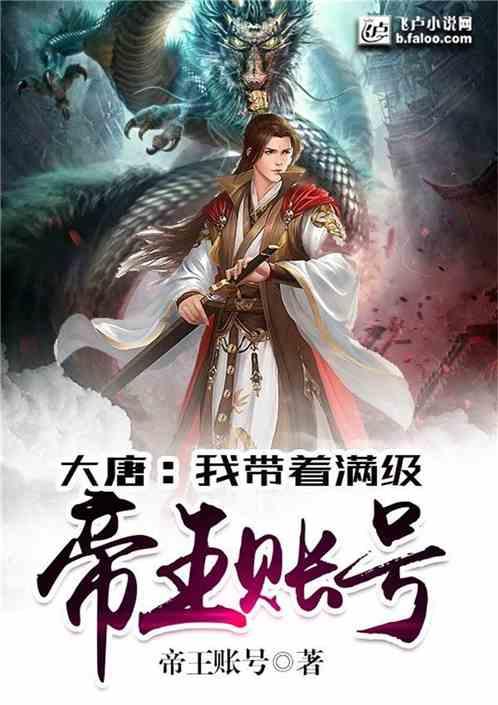 《非你莫属》人工智能行业专场 “拥抱”它、“使用”它